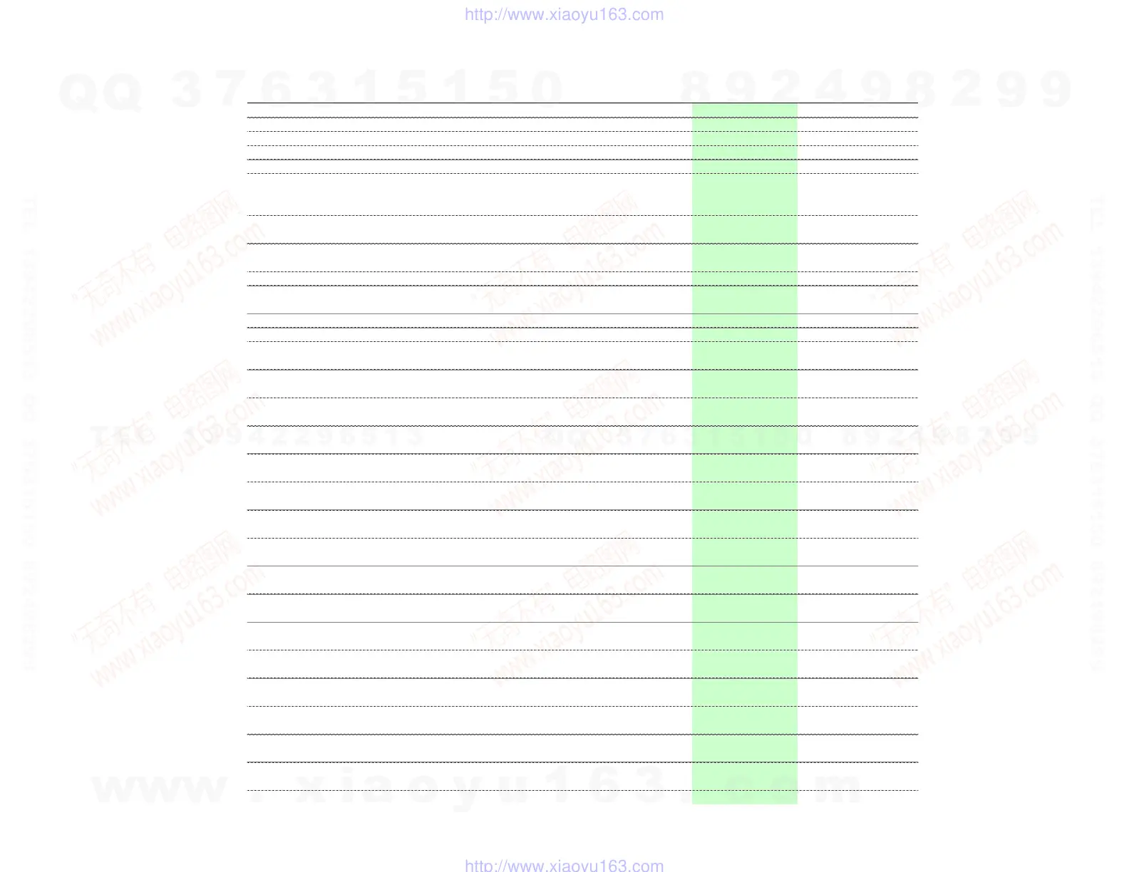Page #92 background image