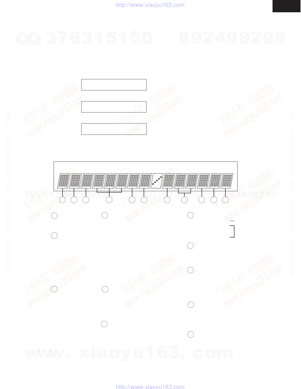 Page #6 background image