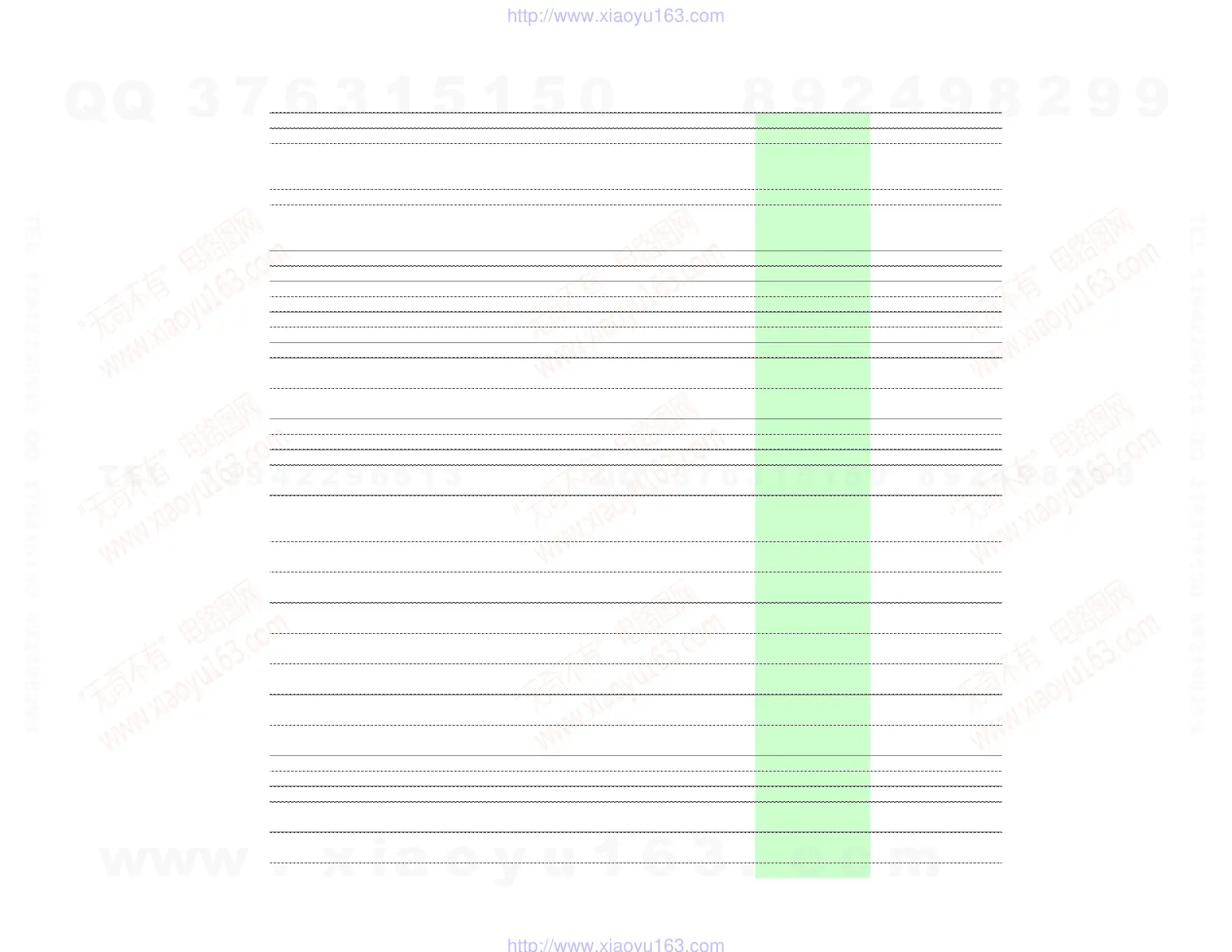 Page #97 background image