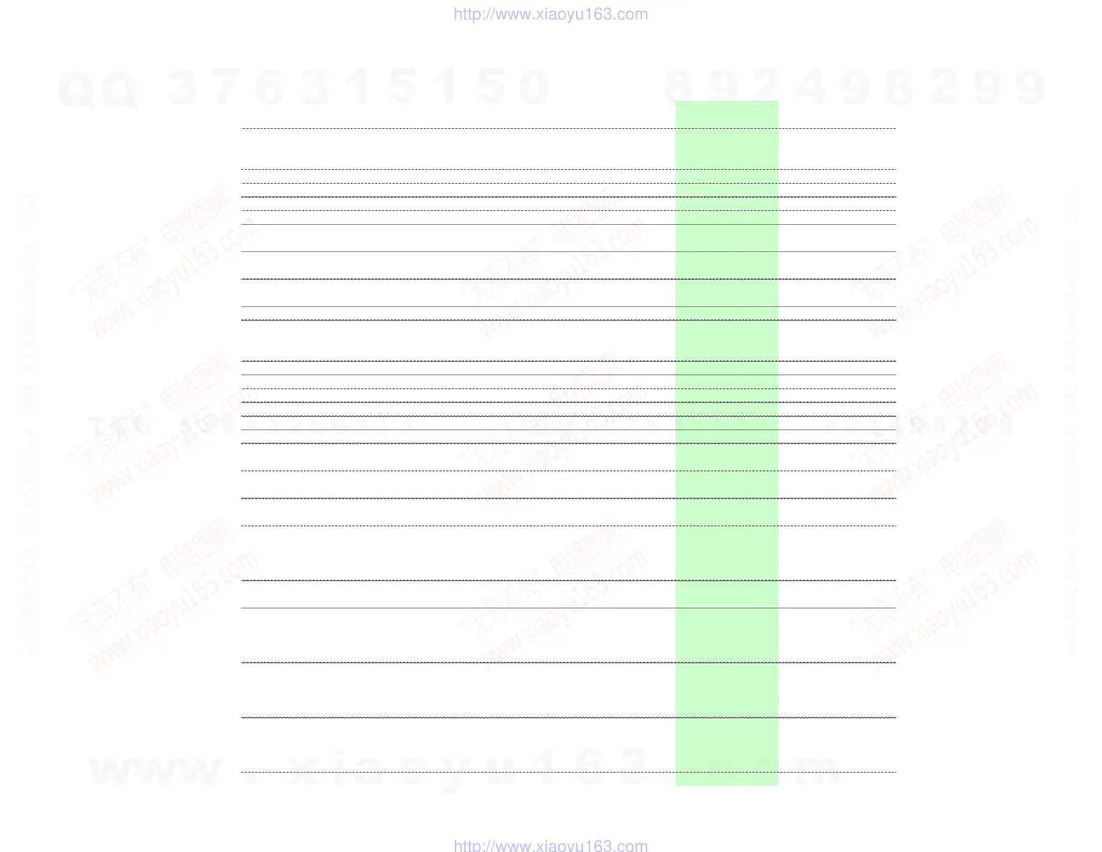 Page #98 background image