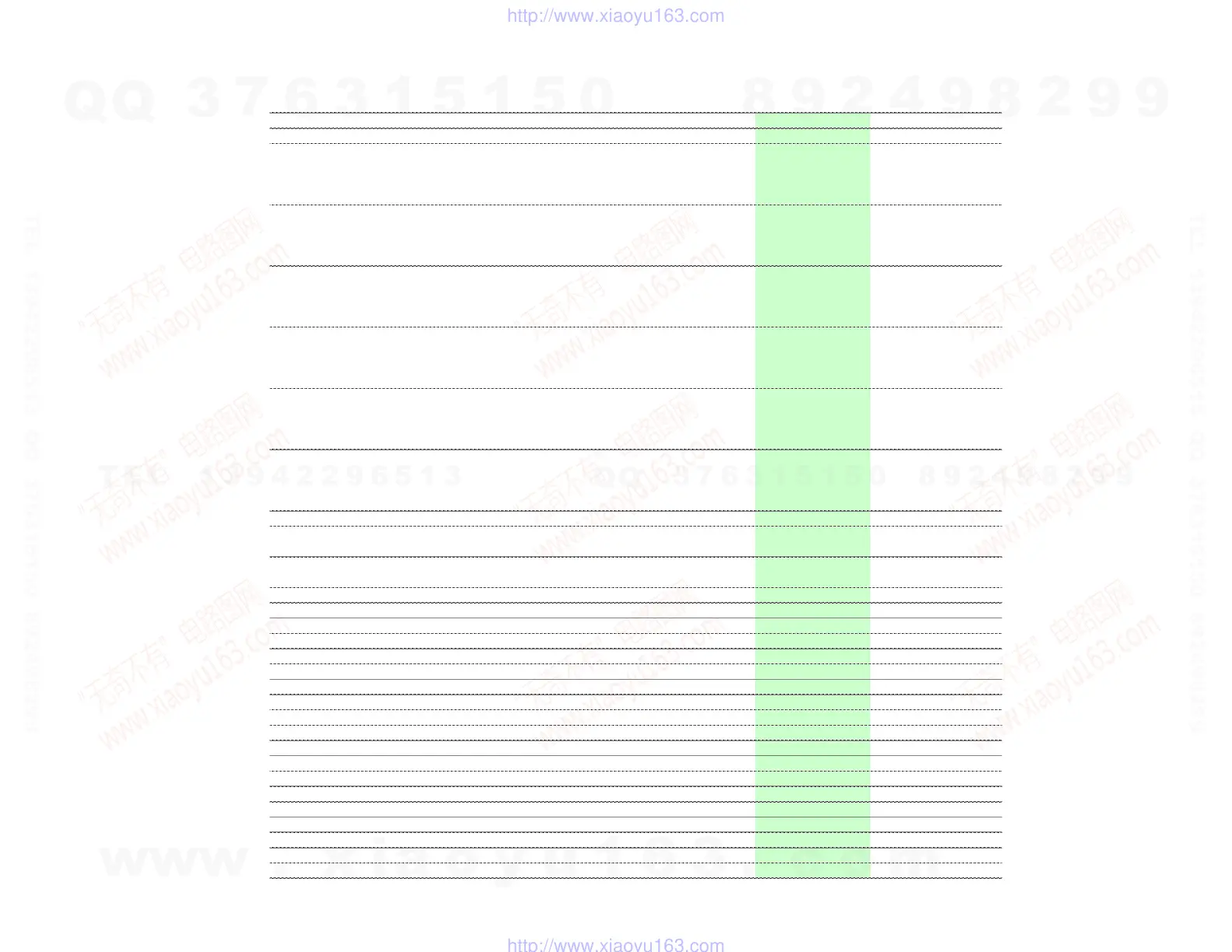 Page #100 background image