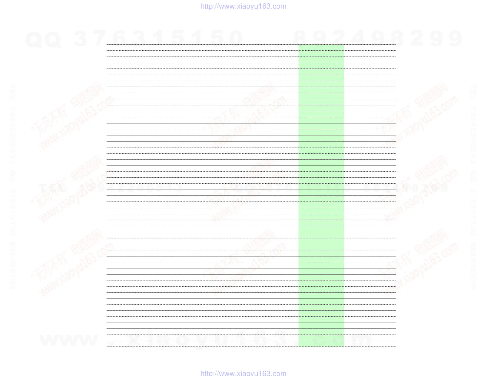 Page #101 background image