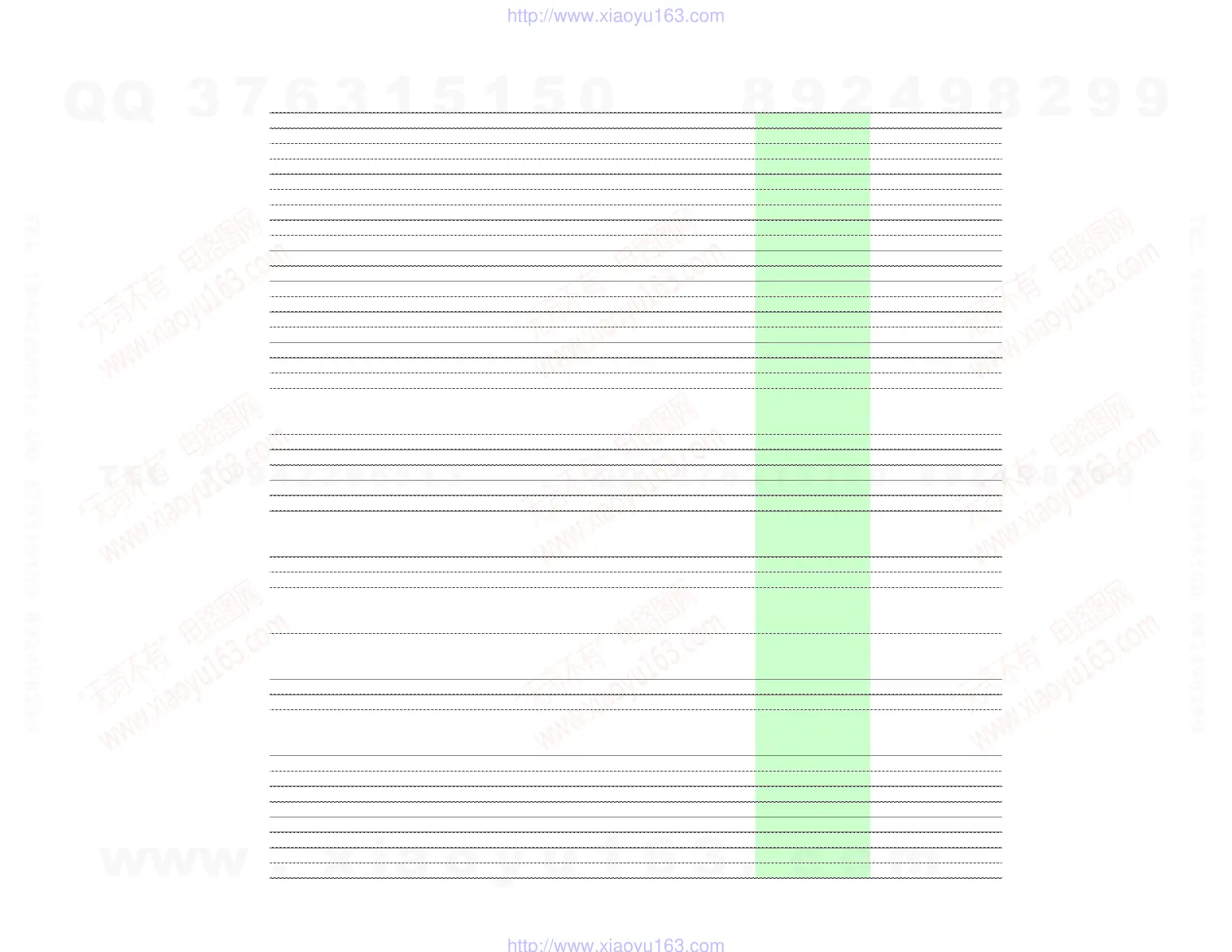 Page #105 background image