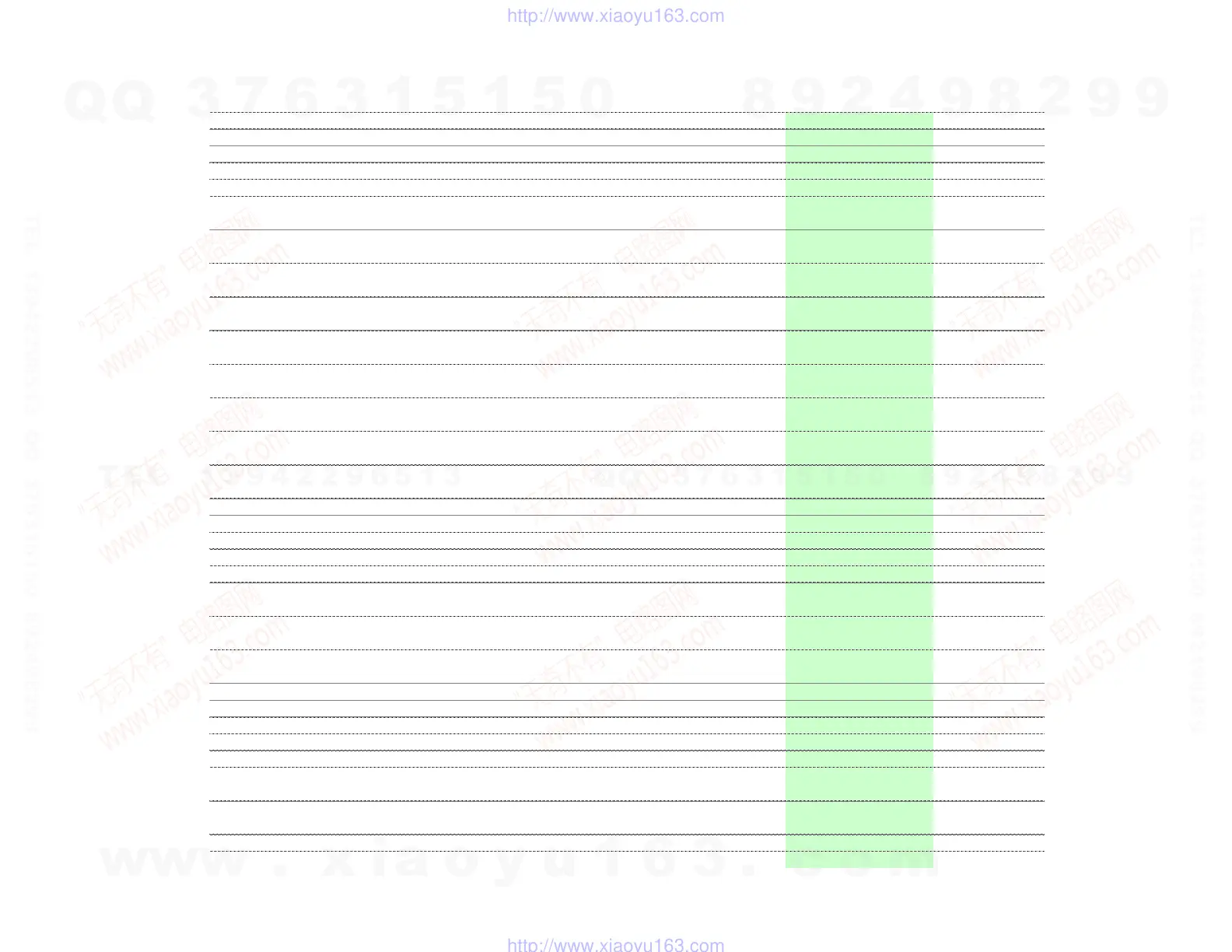 Page #143 background image