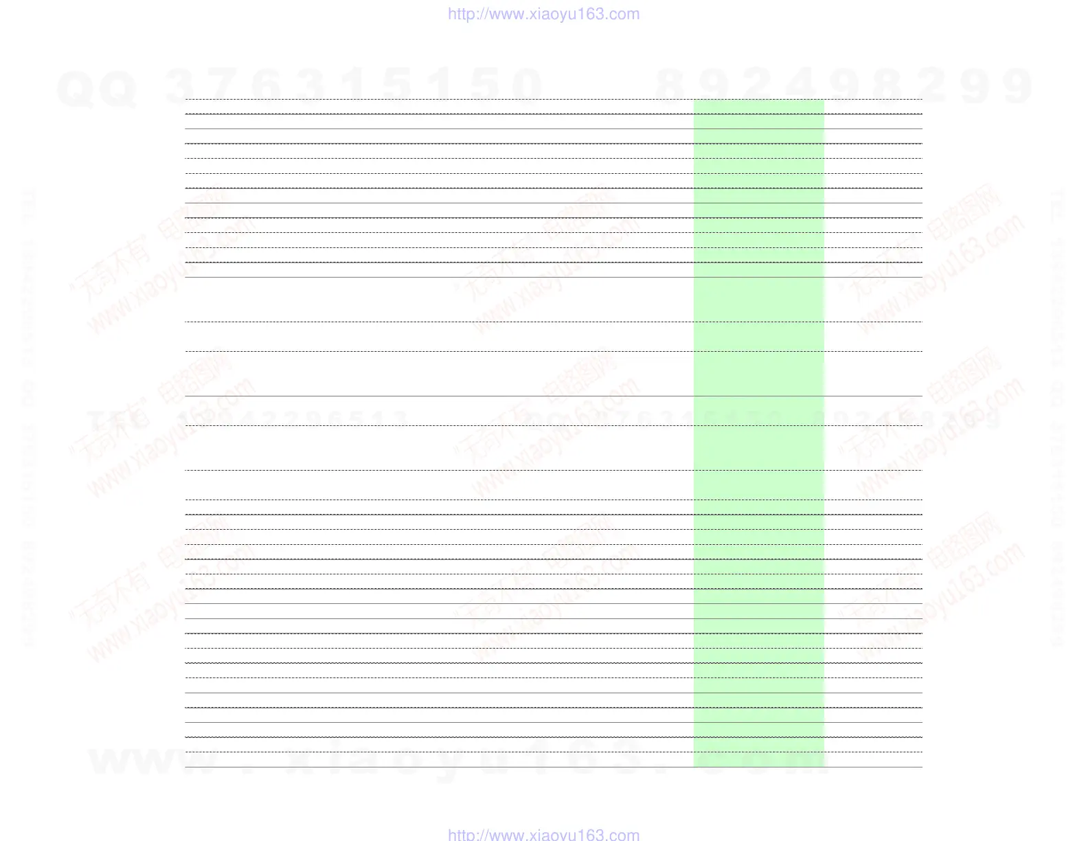 Page #146 background image