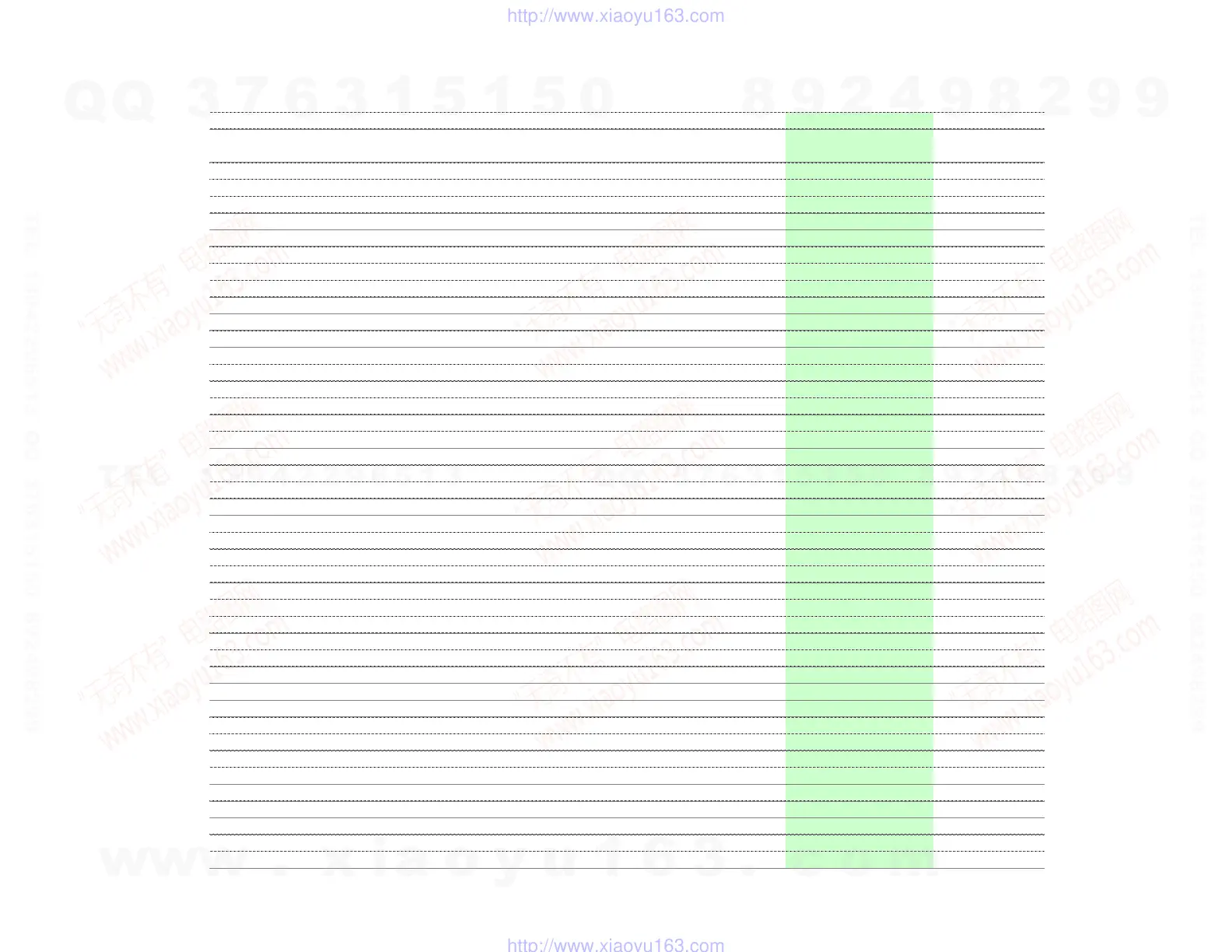 Page #147 background image