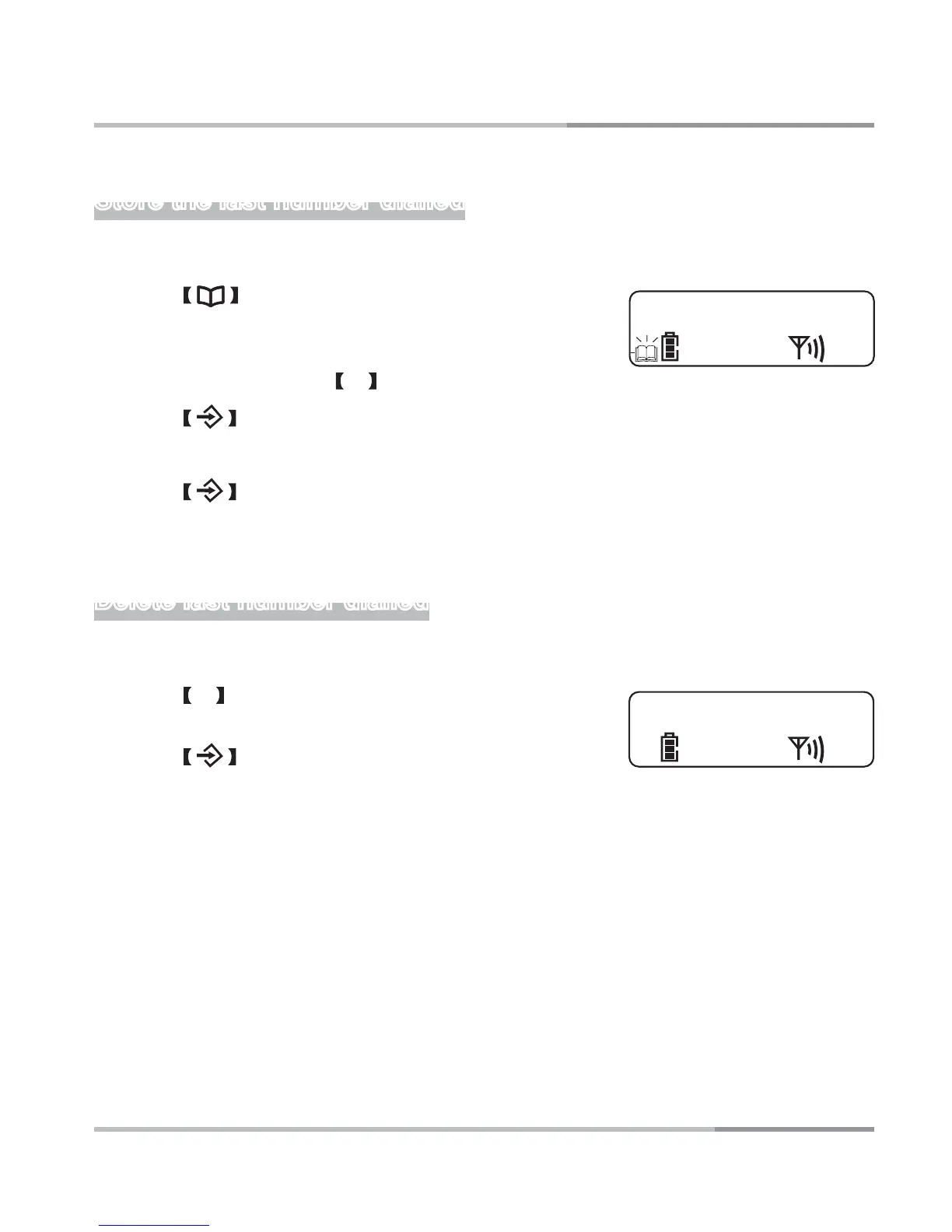 Page #21 background image