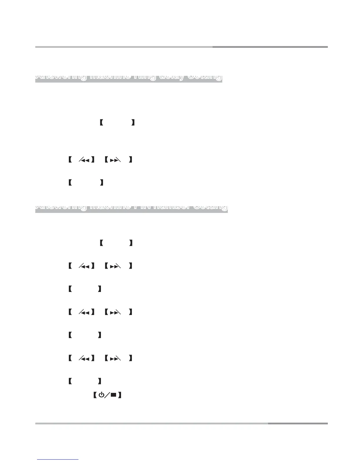Page #31 background image