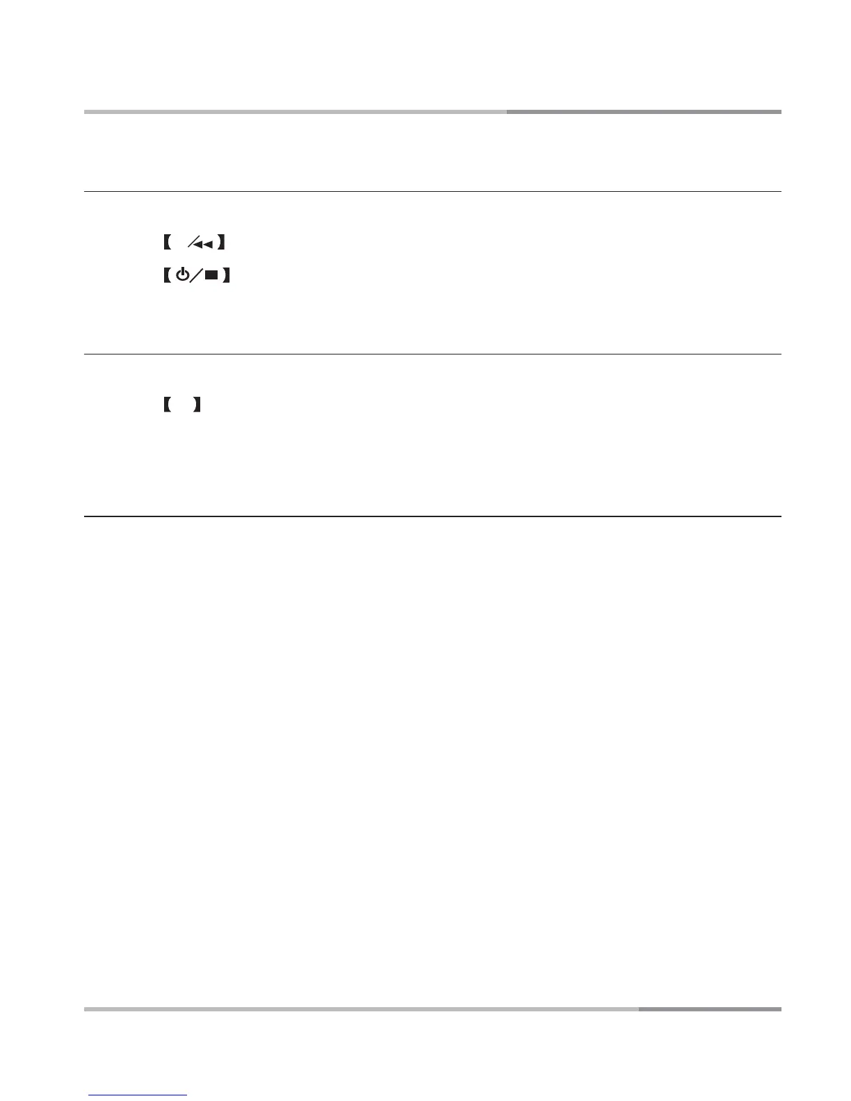 Page #33 background image