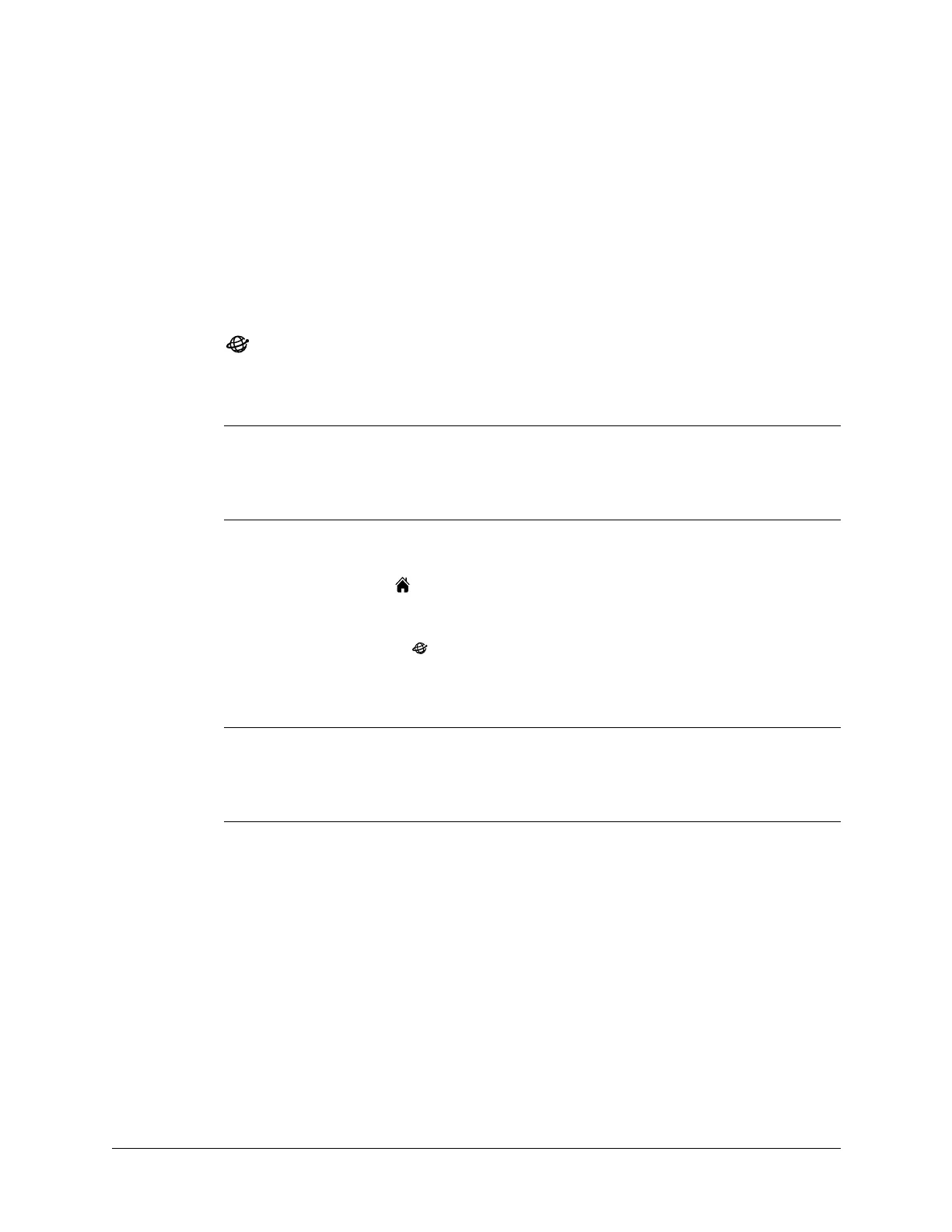 Page #251 background image