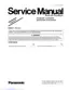 Preview: Supplemental Service Manual