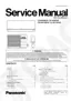 Preview: Service Manual
