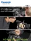 Preview: User Guide