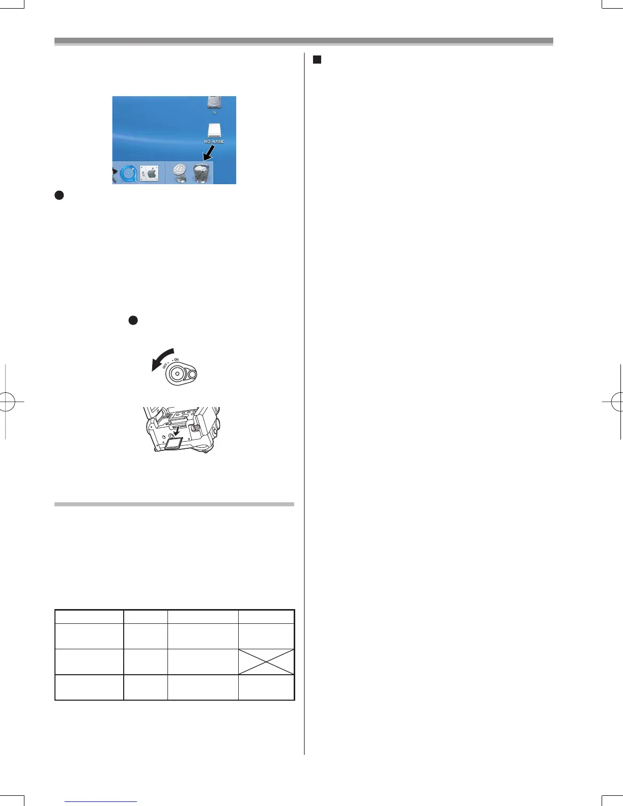 Page #47 background image