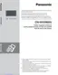 Preview: Upgrade Guide