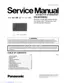 Preview: Service Manual