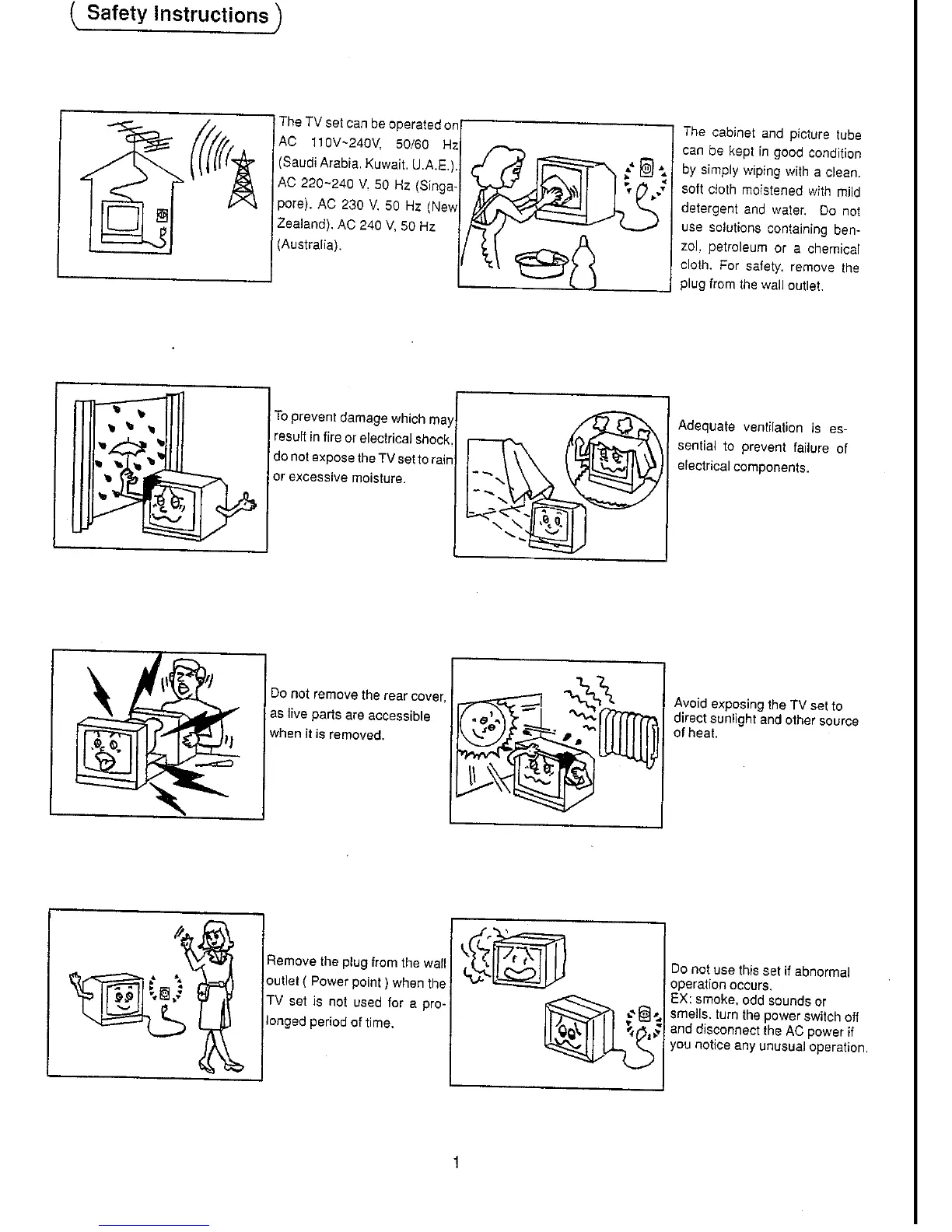 Page #2 background image