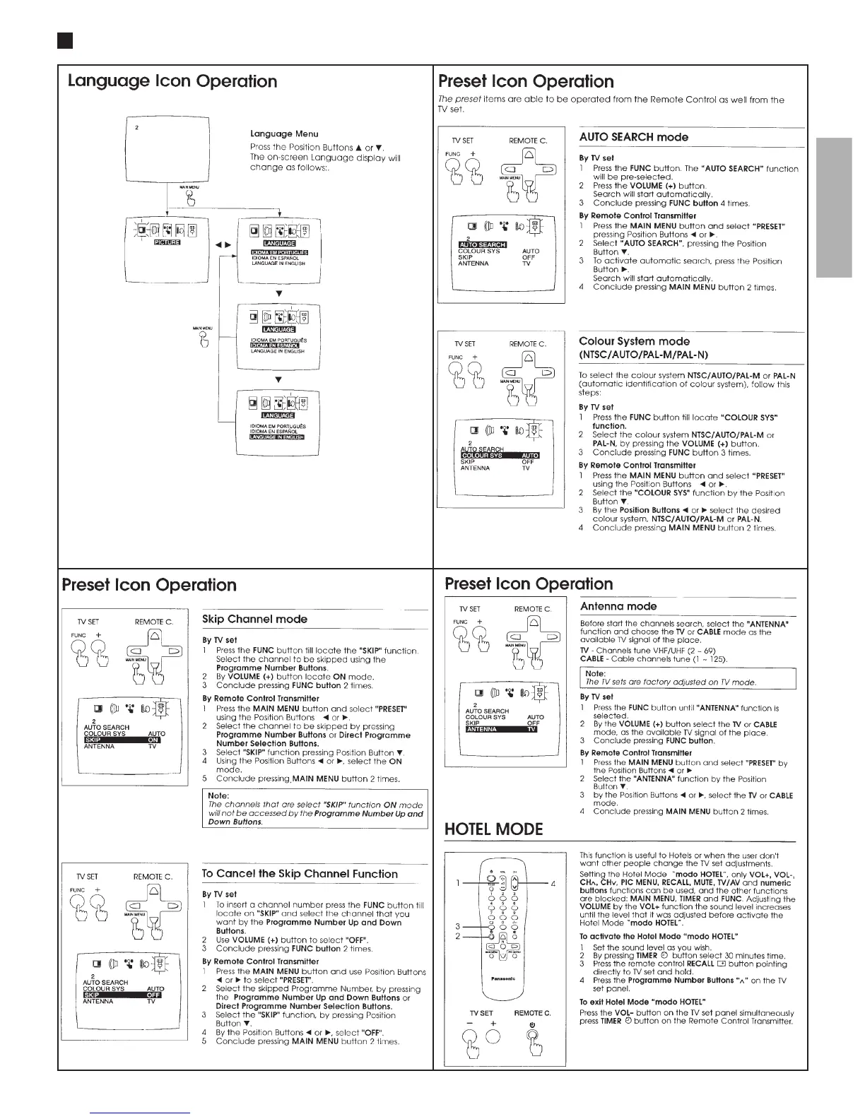 Page #5 background image