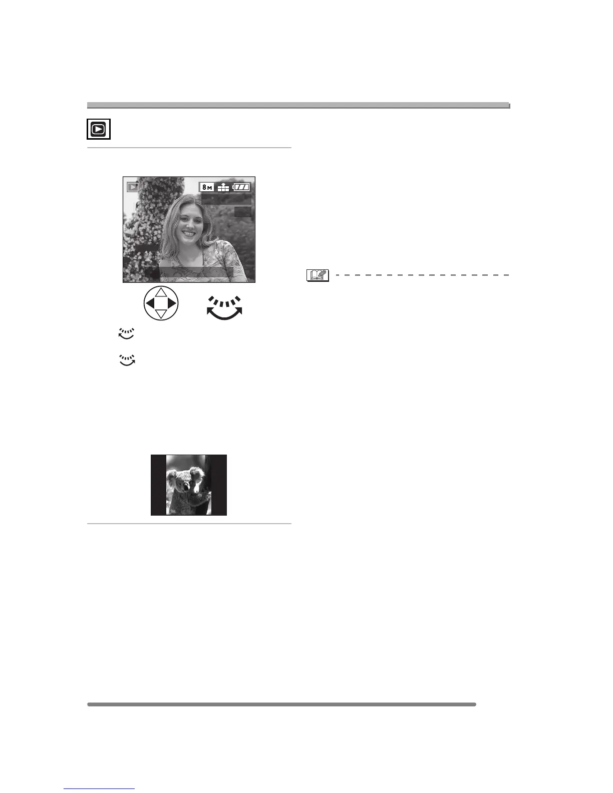 Page #59 background image