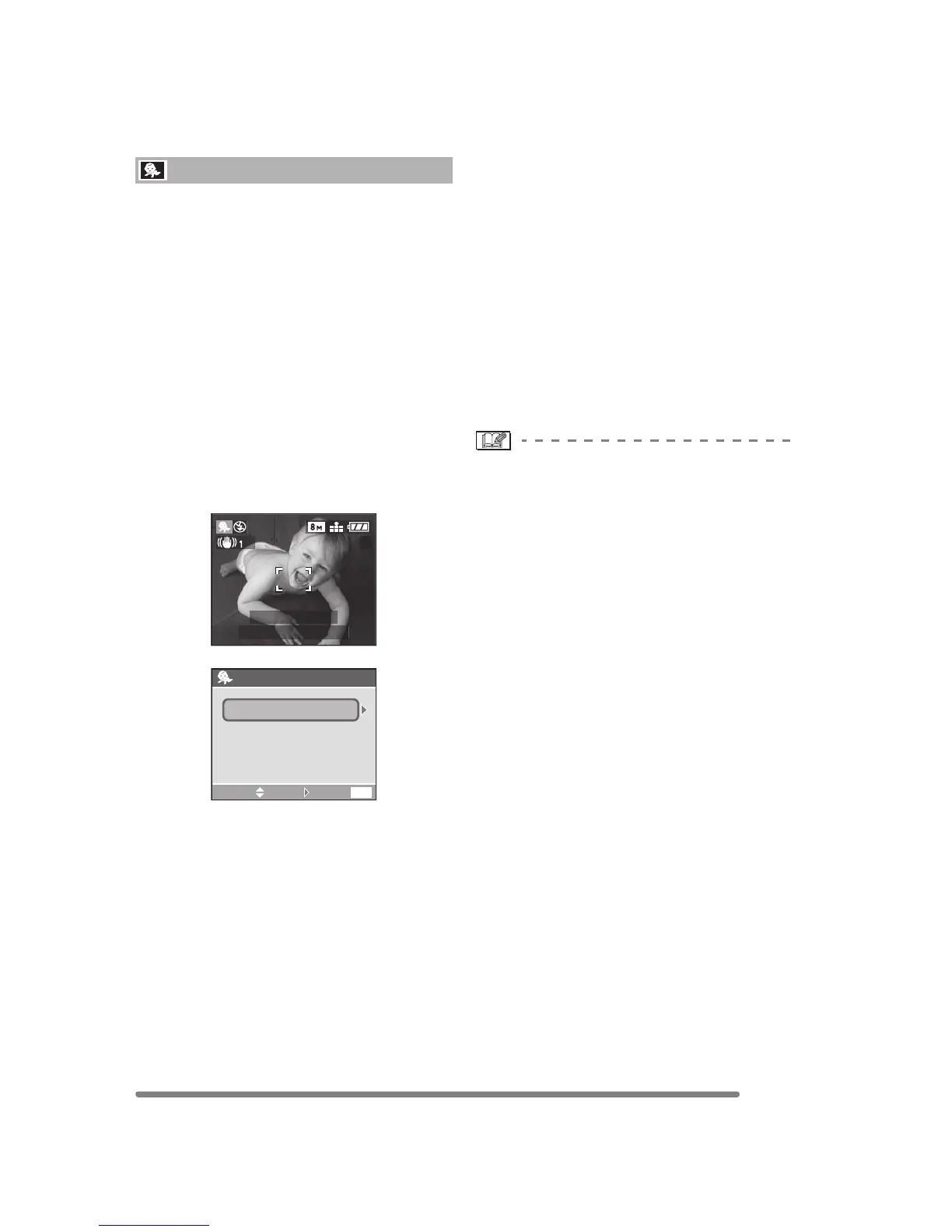 Page #75 background image