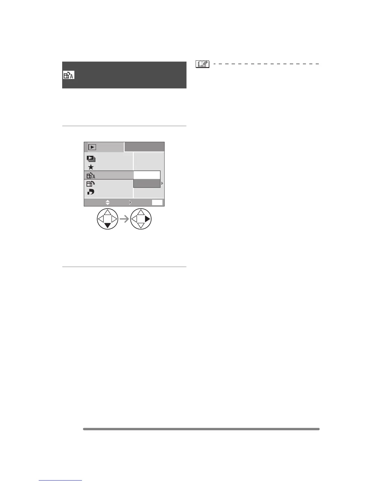 Page #104 background image