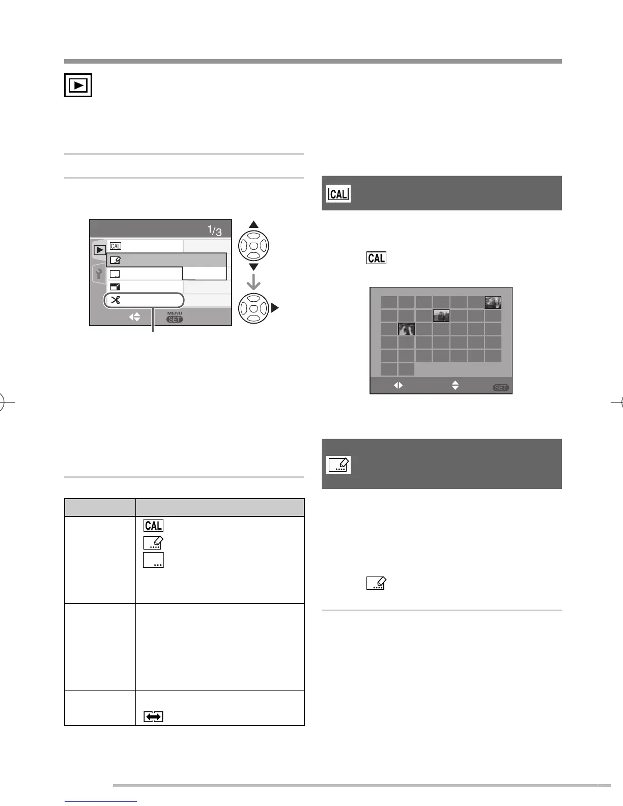 Page #74 background image