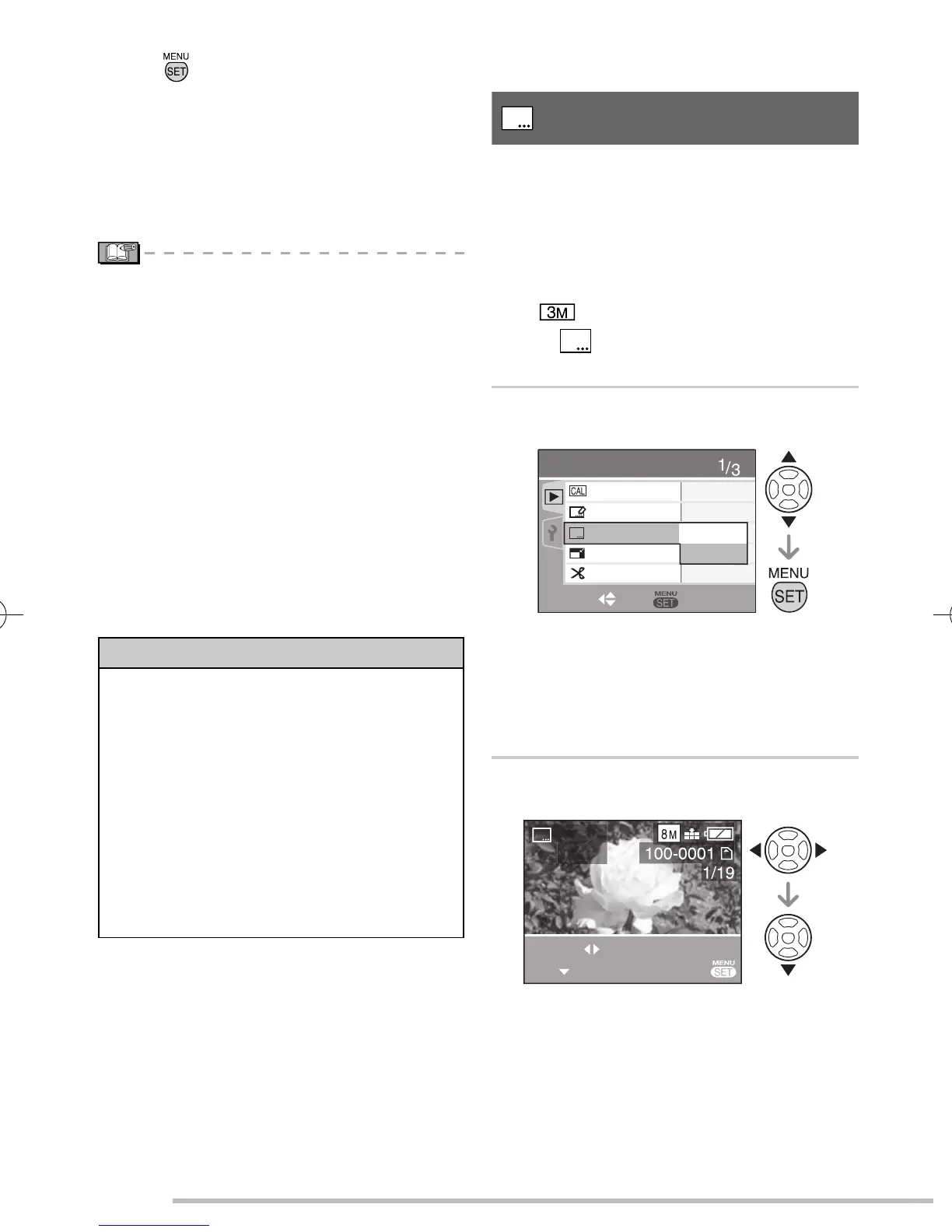 Page #76 background image