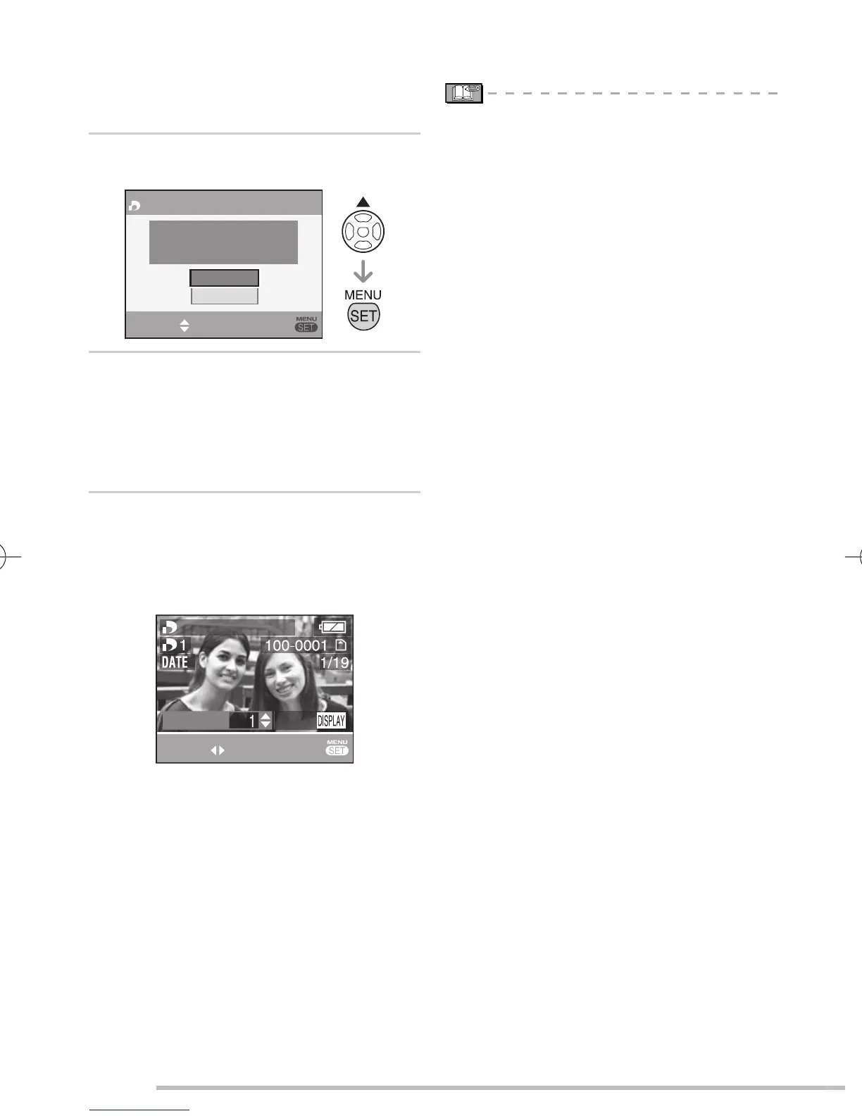 Page #84 background image
