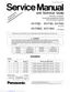 Preview: Supplemental Service Manual