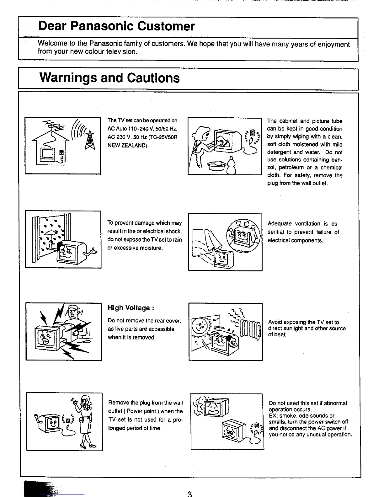 Page #3 background image
