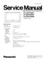 Preview: Service Manual