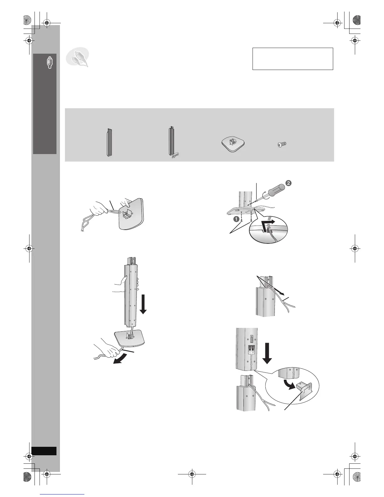 Page #4 background image