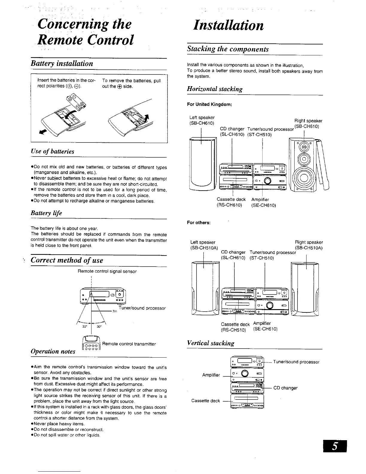 Page #5 background image