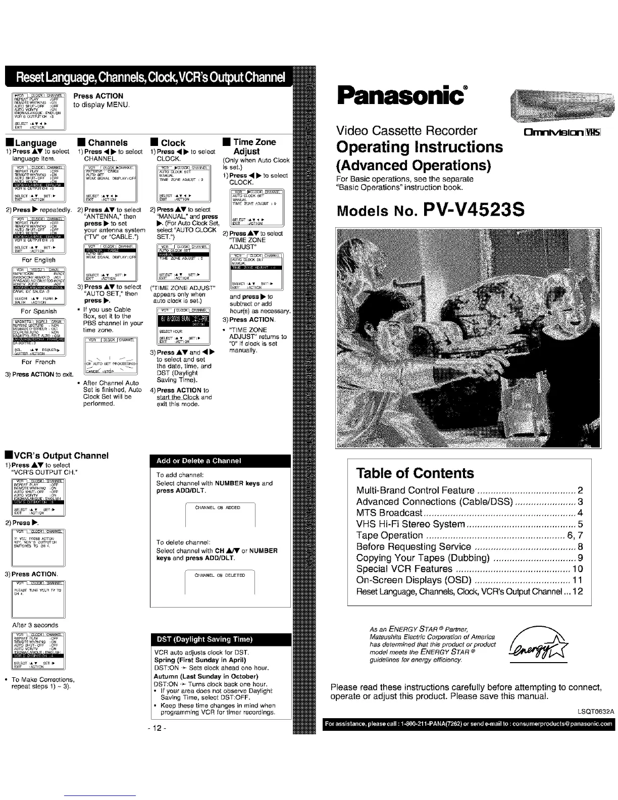 Page #7 background image