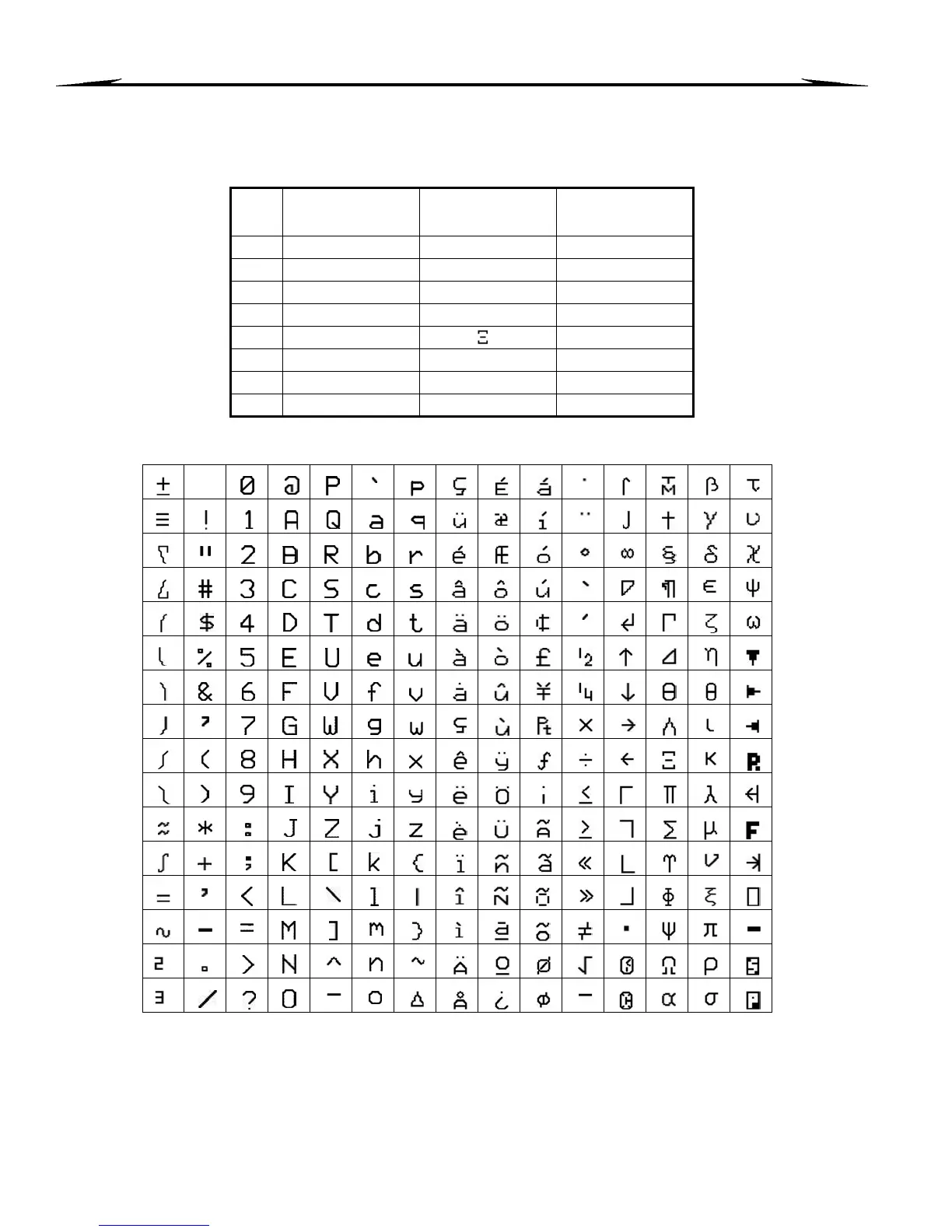 Page #32 background image
