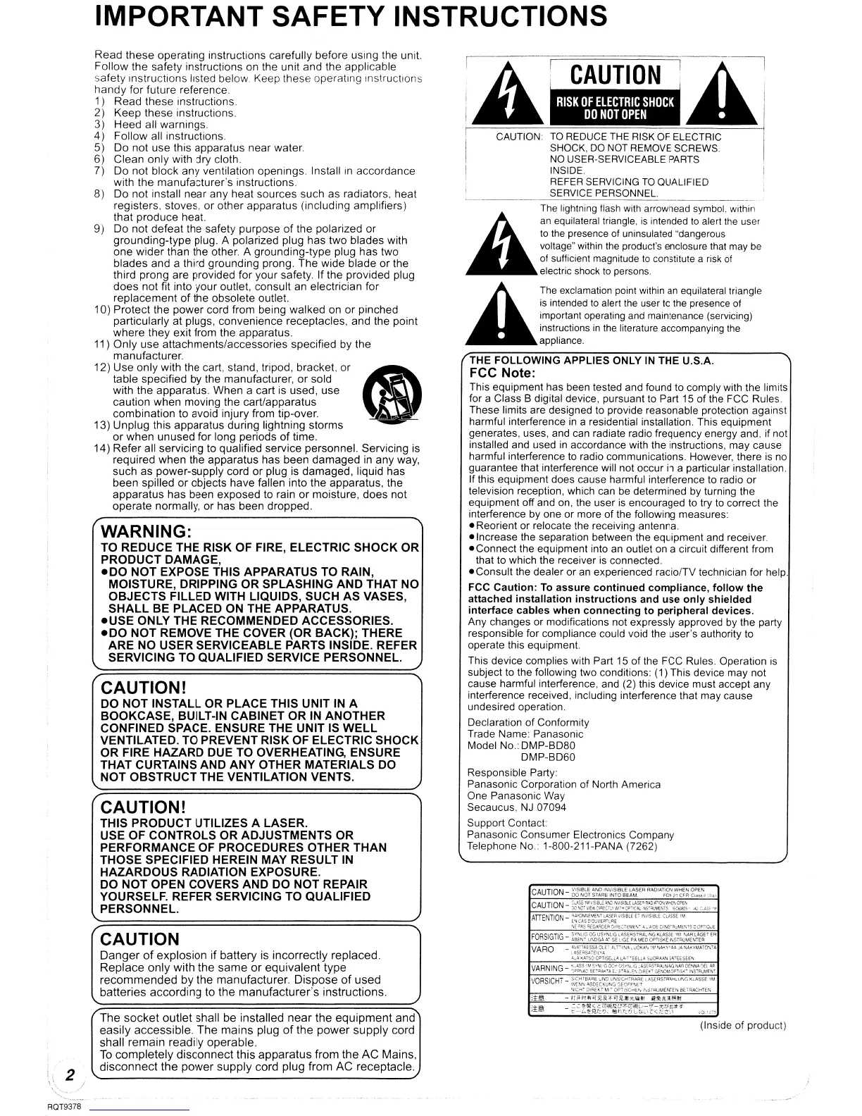 Page #2 background image