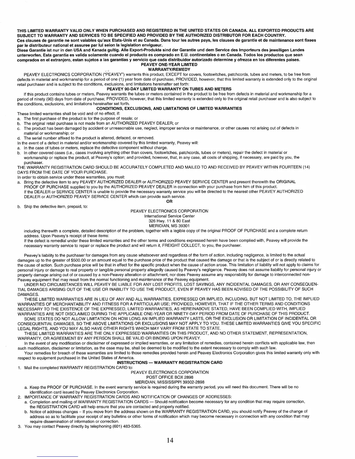 Page #14 background image