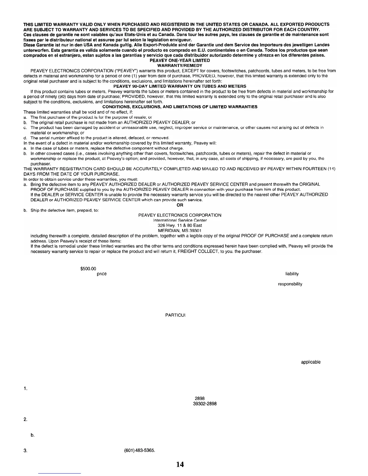 Page #14 background image