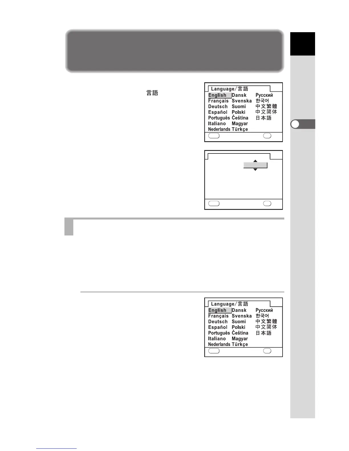 Page #46 background image