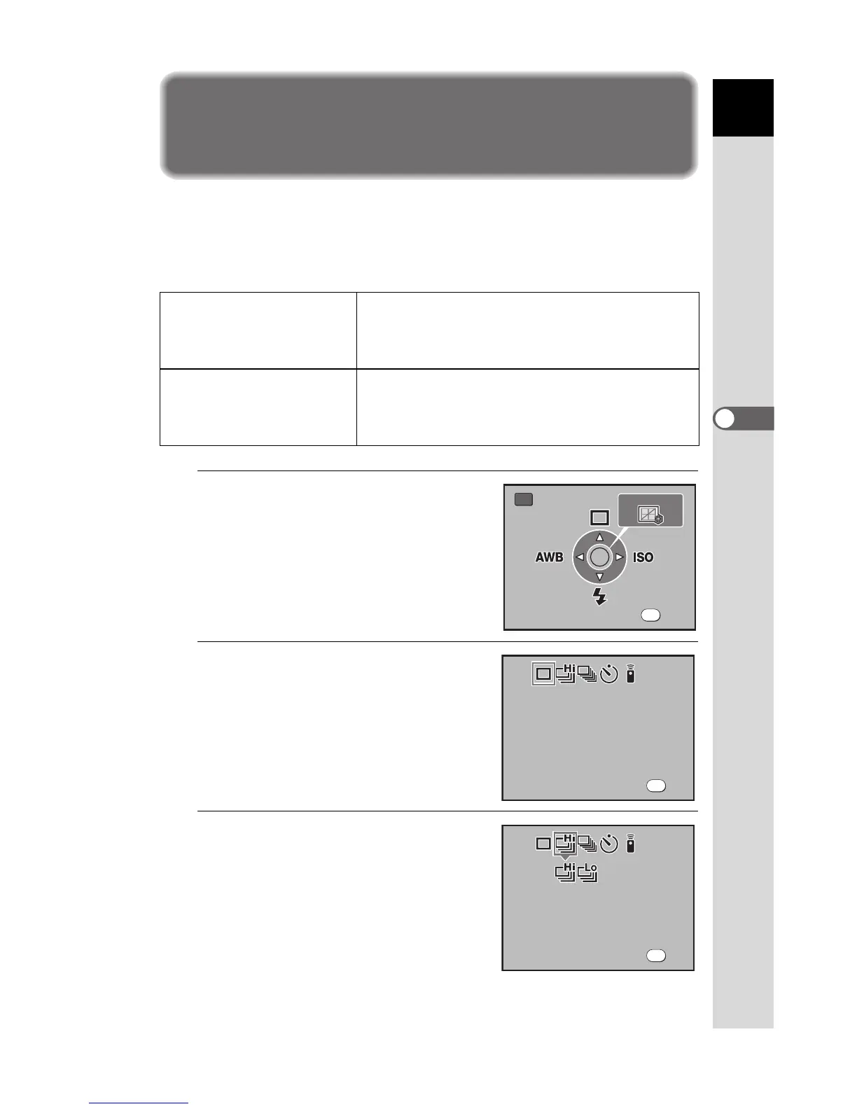 Page #118 background image