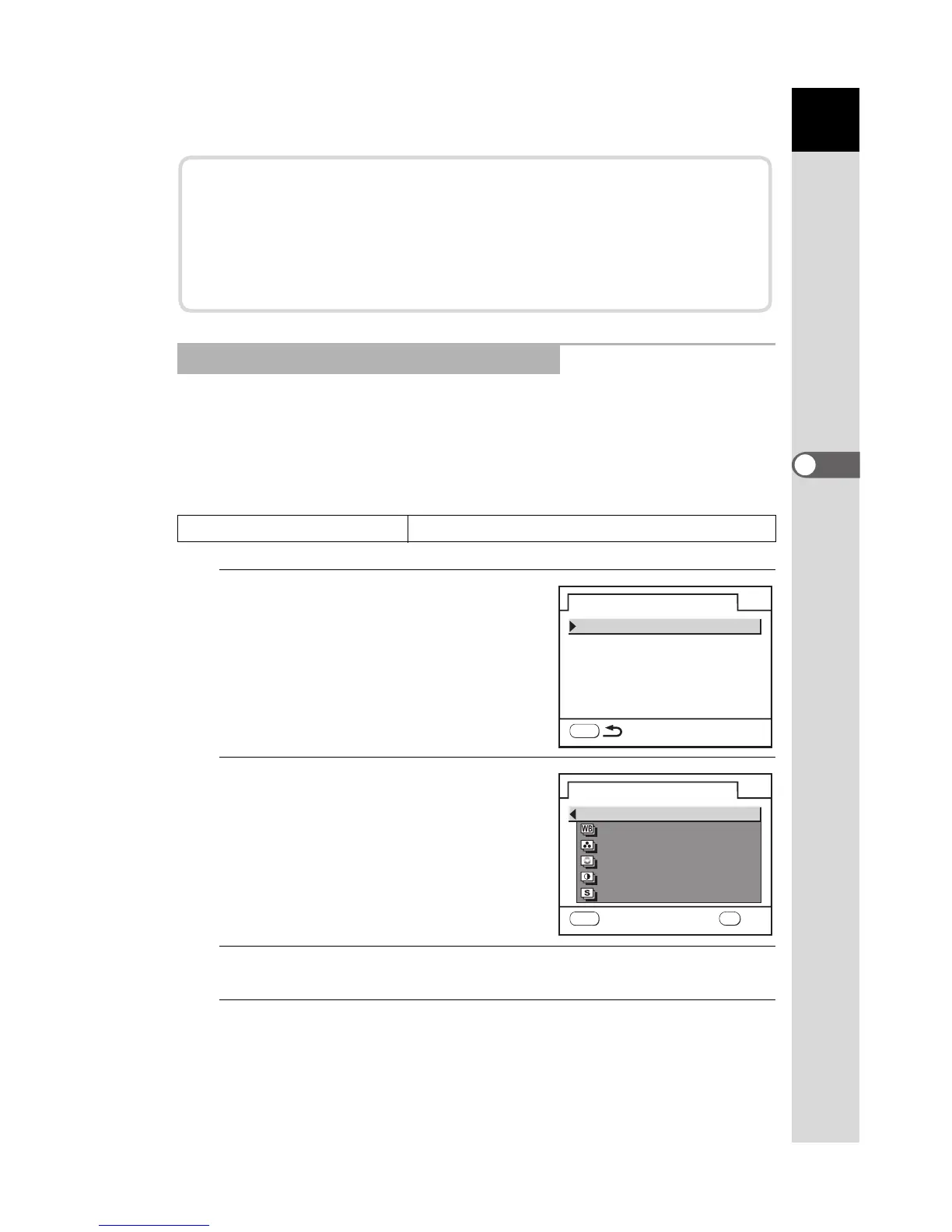 Page #132 background image