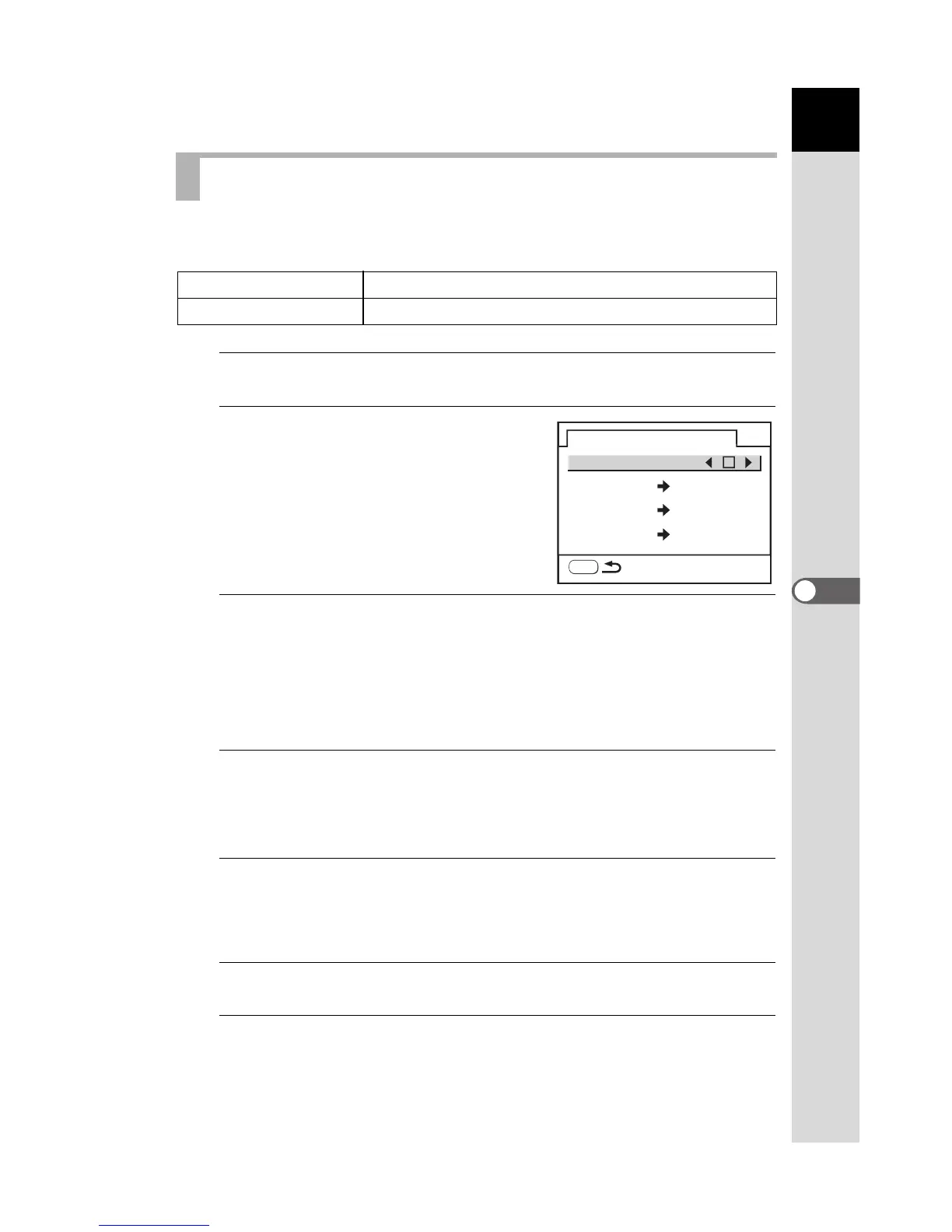Page #160 background image