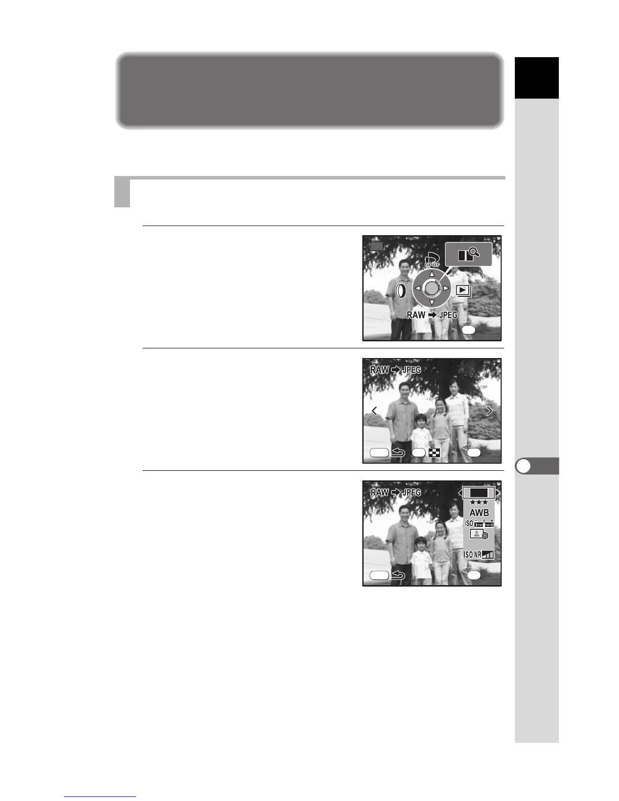 Page #198 background image