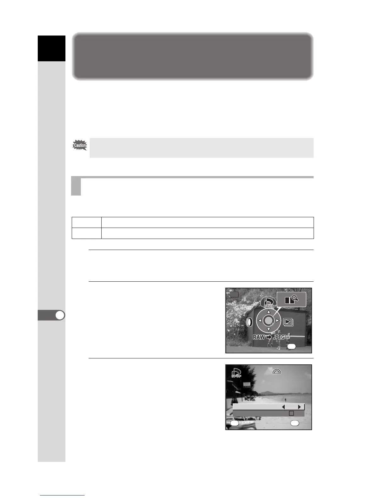 Page #205 background image