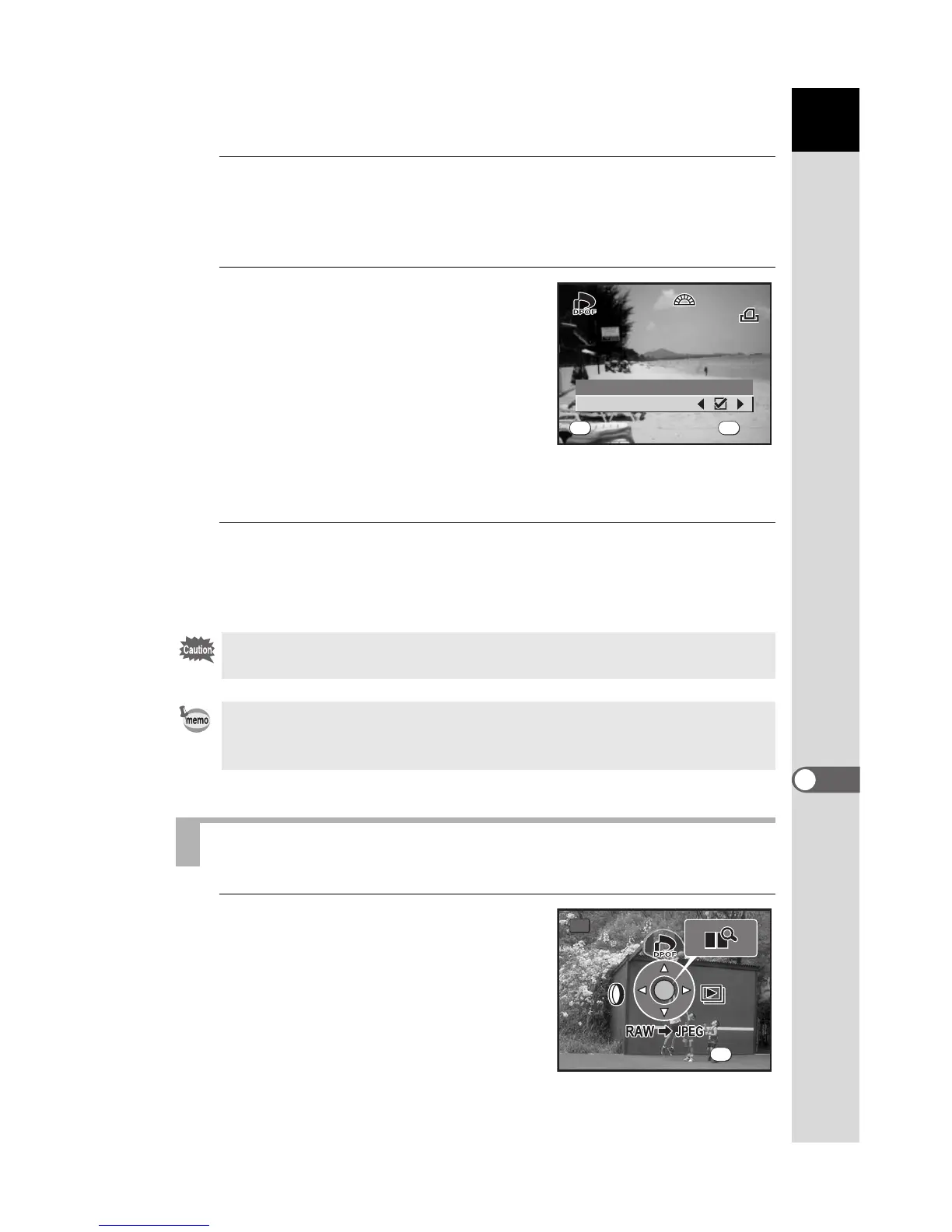 Page #206 background image