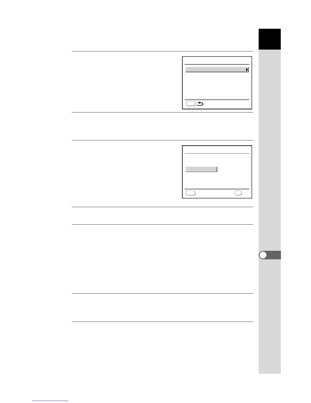 Page #212 background image