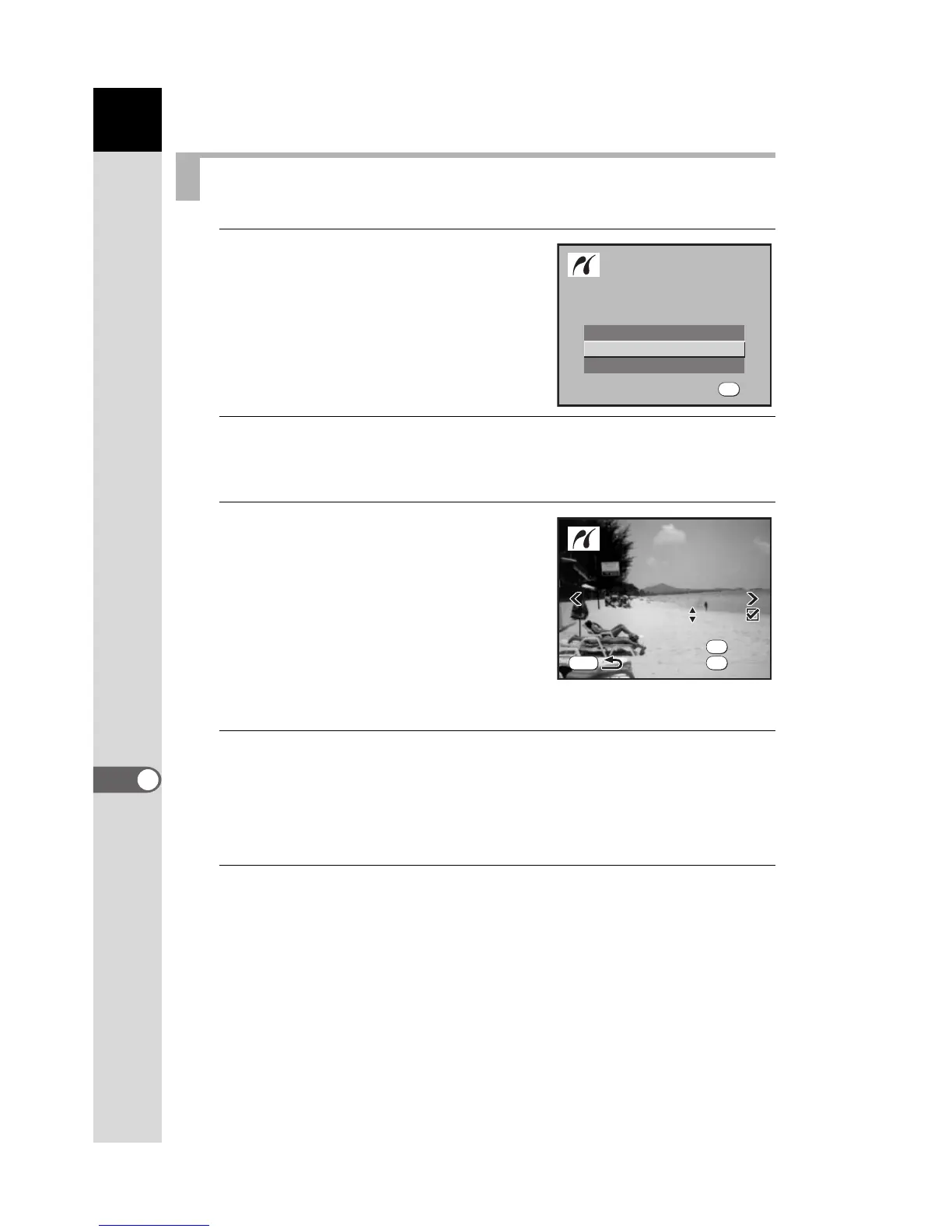 Page #213 background image