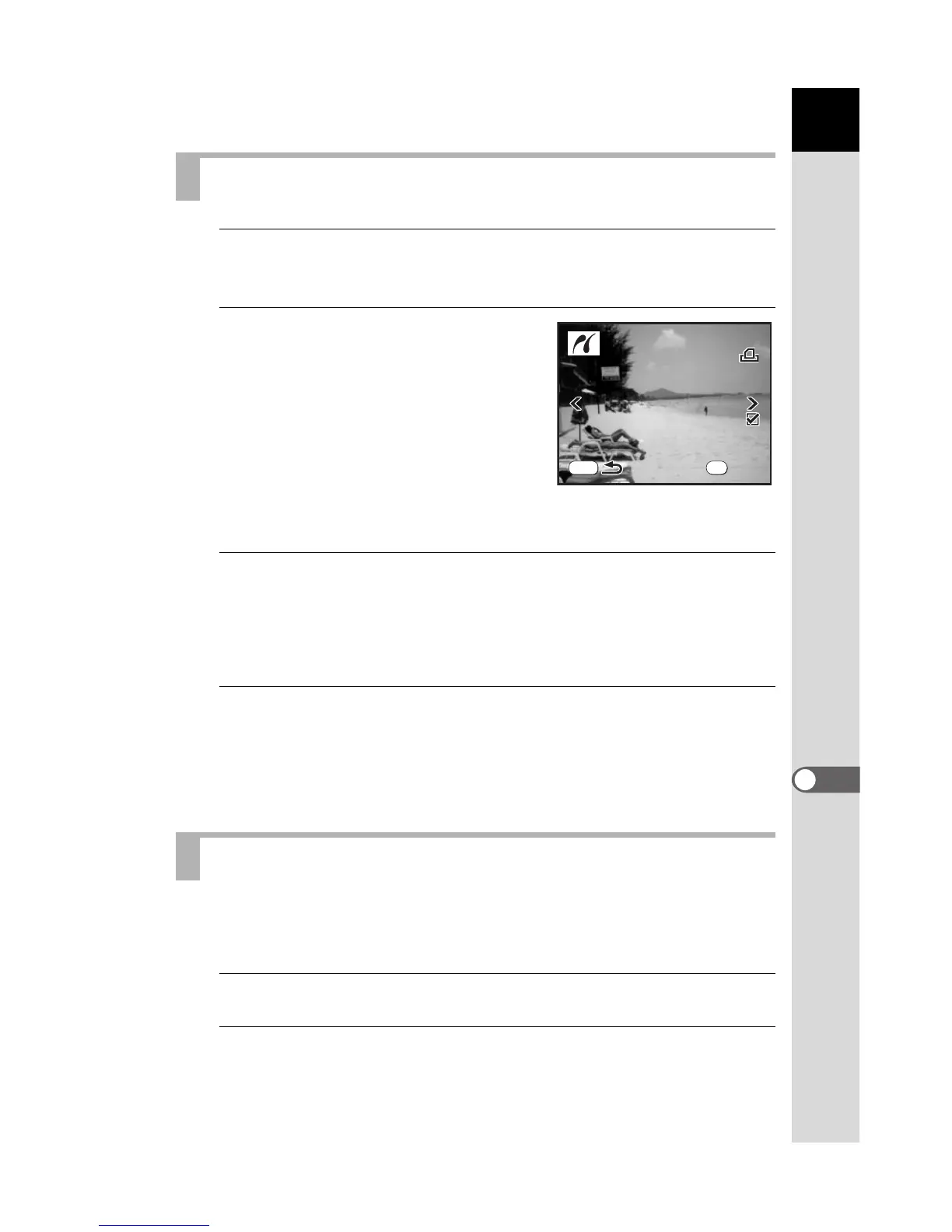 Page #214 background image
