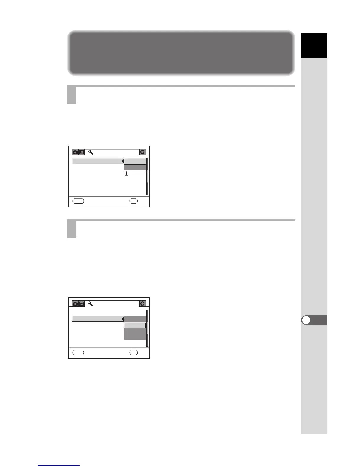 Page #226 background image