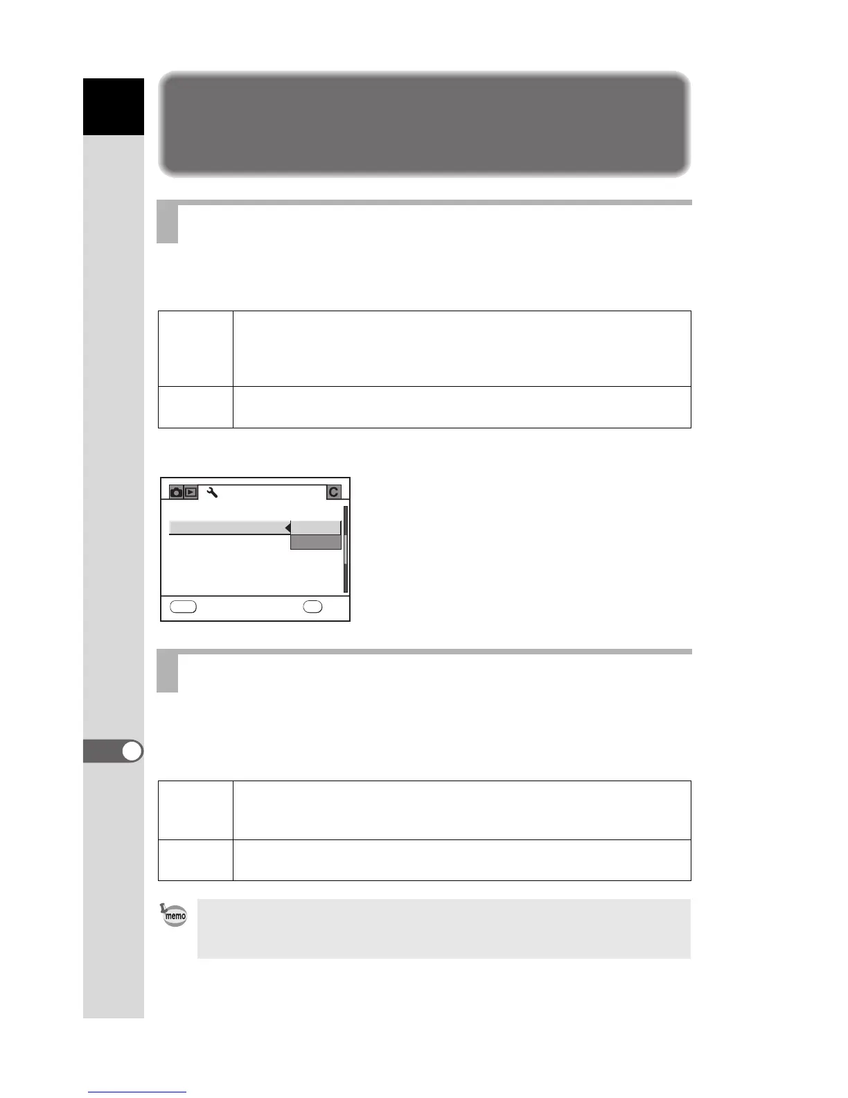 Page #231 background image